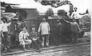 Locomotive
